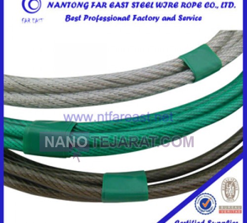 wire rope 6-7+FC
